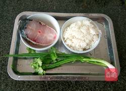鱼粥的做法图解1