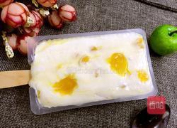 芒果酸奶雪糕的做法图解5