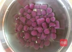 紫薯芋圆的做法图解9
