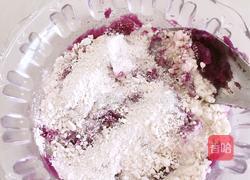 紫薯芋圆的做法图解3