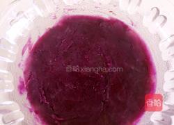 紫薯芋圆的做法图解2