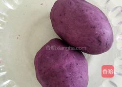 紫薯芋圆的做法图解4