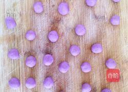 紫薯芋圆的做法图解6