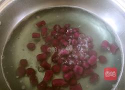 紫薯芋圆的做法图解7