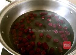 紫薯芋圆的做法图解8
