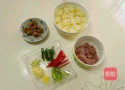 咖喱土豆肉丁的做法图解1