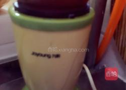 果泥的做法图解4