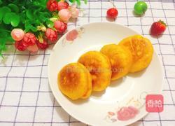 发面南瓜饼的做法图解11