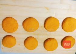 发面南瓜饼的做法图解9