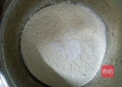 韭菜发面油饼的做法图解1