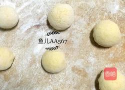 玉米面酸菜团子的做法图解12