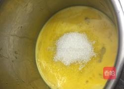 芝士柠檬蛋糕的做法图解1