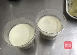 芝士柠檬蛋糕的做法图解8