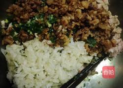 玉米面酸菜团子的做法图解6