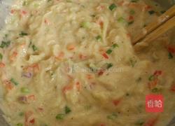 五香土豆饼的做法图解6