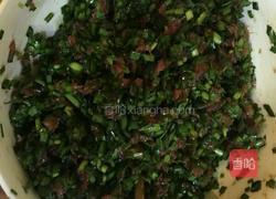 牛肉韭菜饺子的做法图解8
