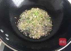 牛肉臊子的做法图解5