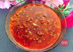 牛肉臊子的做法图解10