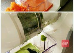 洋葱牛肉水饺的做法图解2