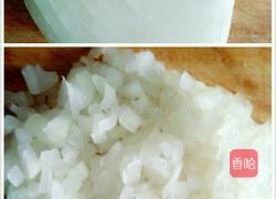 洋葱牛肉水饺的做法图解6