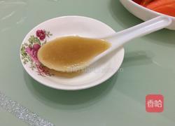 胡萝卜玉米蜂蜜汁的做法图解2
