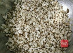 香菇肉丸的做法图解2