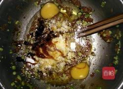 毛豆猪肉丸的做法图解3