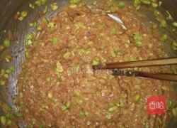 毛豆猪肉丸的做法图解4