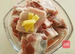 冬瓜排骨枸杞汤的做法图解1