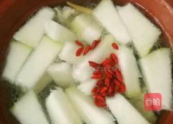 冬瓜排骨枸杞汤的做法图解6