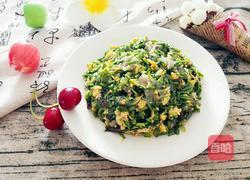 三鲜饺子馅的做法图解9