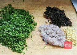 三鲜饺子馅的做法图解2