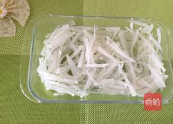凉拌白萝卜的做法图解4