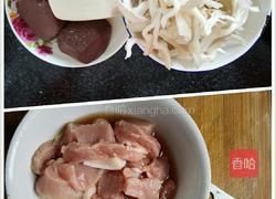 猪肉五杂汤的做法图解1