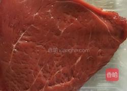 核桃油煎黑胡椒牛肉饼的做法图解1