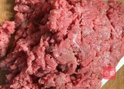 核桃油煎黑胡椒牛肉饼的做法图解2