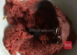 核桃油煎黑胡椒牛肉饼的做法图解3