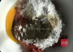 核桃油煎黑胡椒牛肉饼的做法图解4