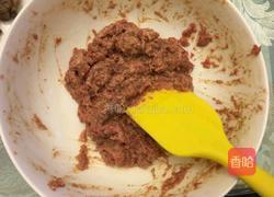 核桃油煎黑胡椒牛肉饼的做法图解7