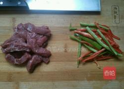 杭椒牛柳的做法图解1