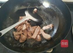 杭椒牛柳的做法图解5