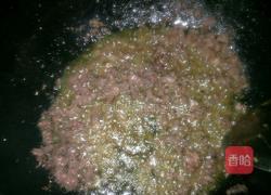 肉末粉丝的做法图解2