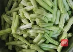 豆角焖面的做法图解2