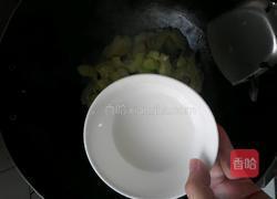 腊肠炒苦瓜的做法图解10