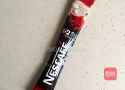 咖啡豆小曲奇的做法图解1