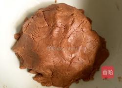 咖啡豆小曲奇的做法图解4