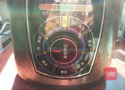 山药红枣排骨汤的做法图解5