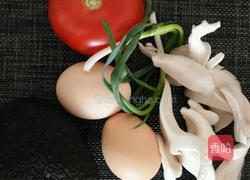 牛油果杂蔬鸡蛋卷的做法图解1