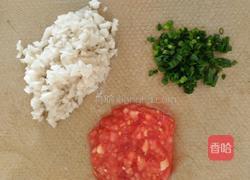 牛油果杂蔬鸡蛋卷的做法图解3