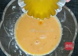 牛油果杂蔬鸡蛋卷的做法图解4